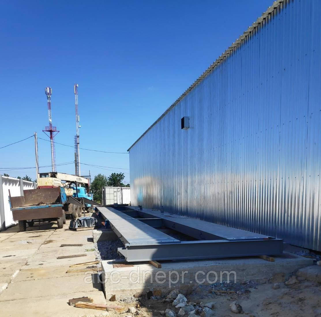 Перенесення автомобільних ваг, фото 1