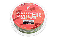 Шнур Salmo Sniper Braid X4 Army Green 120м 0.265мм 12.25кг