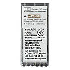 Ultrasonic files, 33 мм 6 шт., No15/40, файли для ультразвукових апаратів, MANI (ОРІГИНАЛ), фото 2