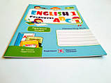 Англійська кольорова абетка. Зошит з письма для 1 класу ЗЗСО (до чинних підручників НУШ). Прописні літери ПіП, фото 2
