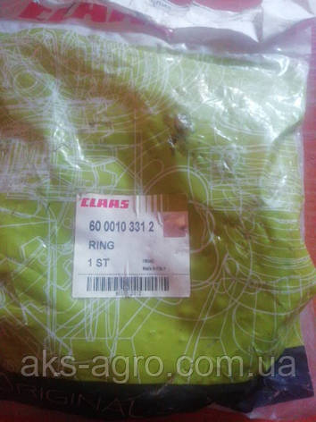6000103312 Втулка CLAAS, фото 1