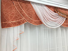 Готовий ламбрекен "Пегас" Теракот, фото 3