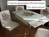 Розкладний стіл обідній кухонний комплект стіл і стільці 3D малюнок 3д "Контрастний букет" ДСП скло 70*110 Mobilgen 1014/189, фото 6
