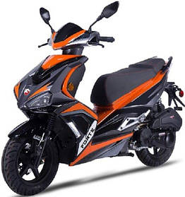 Скутер Forte Fantasy 125CC жовтогарячий (8 к.с.)