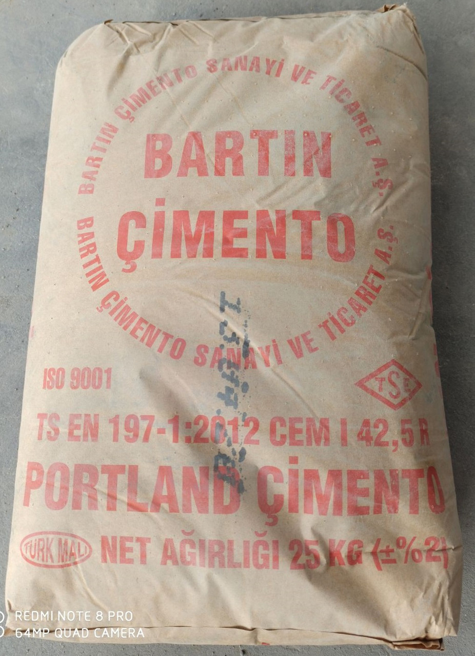 Цемент ПЦ I-500 25кг Bartin (Туреччина), фото 1