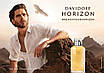 Тестер брендових чоловічих парфумів Davidoff Horizon 125ml оригінал, свіжий деревно-пряний аромат, фото 3