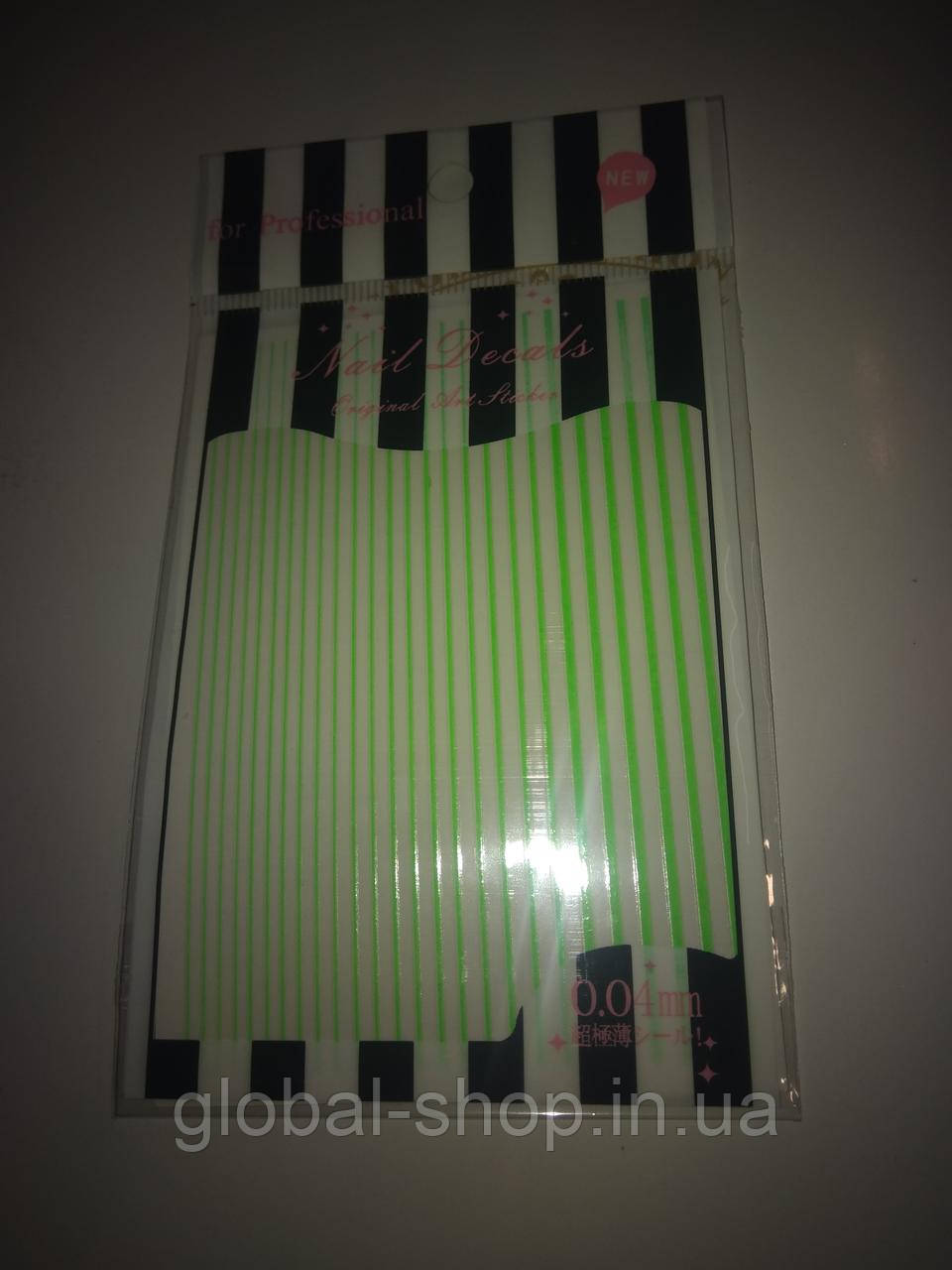 Гнучкі смужки (стрічка) для дизайну нігтів кольорові Nail Decals