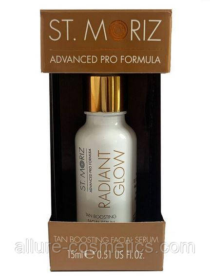 Сироватка-автозагар для обличчя St Moriz Advanced Tan Boosting Facial Serum, 15 мл