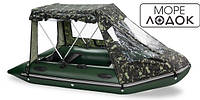 Тент-палатка для лодки Барк 330, ходовой тент для лодки Барк 360, палатка на надувные лодки Bark 330