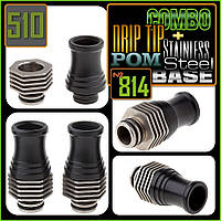 № 814 Pom Drip Tip 510 BLACK COMBO. Комплект: дрип тип + база радиатор для защиты от перегрева.