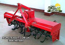 Ґрунтофреза до мінітрактора 1,6 м. з карданом