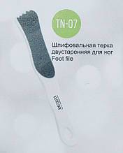 TN-07 Тертка для ніг, двостороння LUXURY