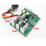 ШІМ- регулятор, обертів, швидкості двигуна DC 6-60V PWM 30A LCD, фото 2