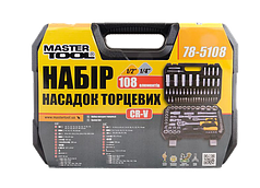 Набори інструментів MASTERTOOL