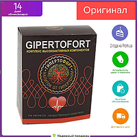 Gipertofort - напиток от гипертонии (Гипертофорт)