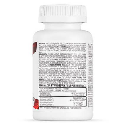 OstroVit Vitamin ADEK 200 таблеток, фото 3