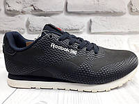 Мужские кроссовки Reebok Classic текстильные синие