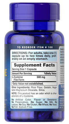 Puritan's PrideL-Cysteine 500 мг 50 капсул, фото 2