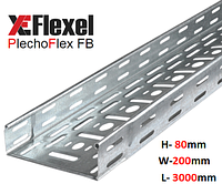 Лоток перфорированный, оцинкованный 200x80x3000x0,6 мм Plechoflex FB