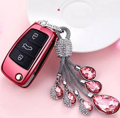 Бралок для ключів автомобіля для дівчат
