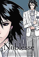 Манга Дворянство Том 01 (1-2 гл.) | Noblesse