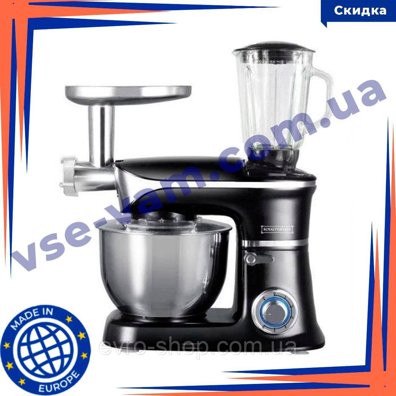 Кухонний комбайн 3в1 Royalty Line Black 1900 Вт, фото 1