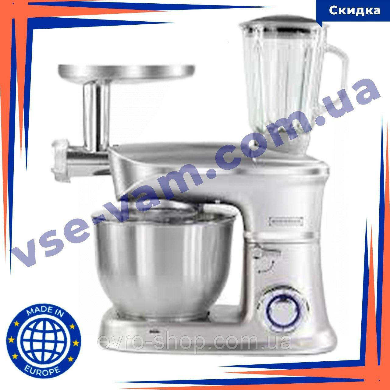 КУХОННИЙ КОМБАЙН 3В1 ROYALTY LINE RL-PKM-2100 BG SILVER 2100 ВТ, фото 1