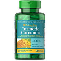 Turmeric Curcumin (Куркумин) 500мг (90 капсул)