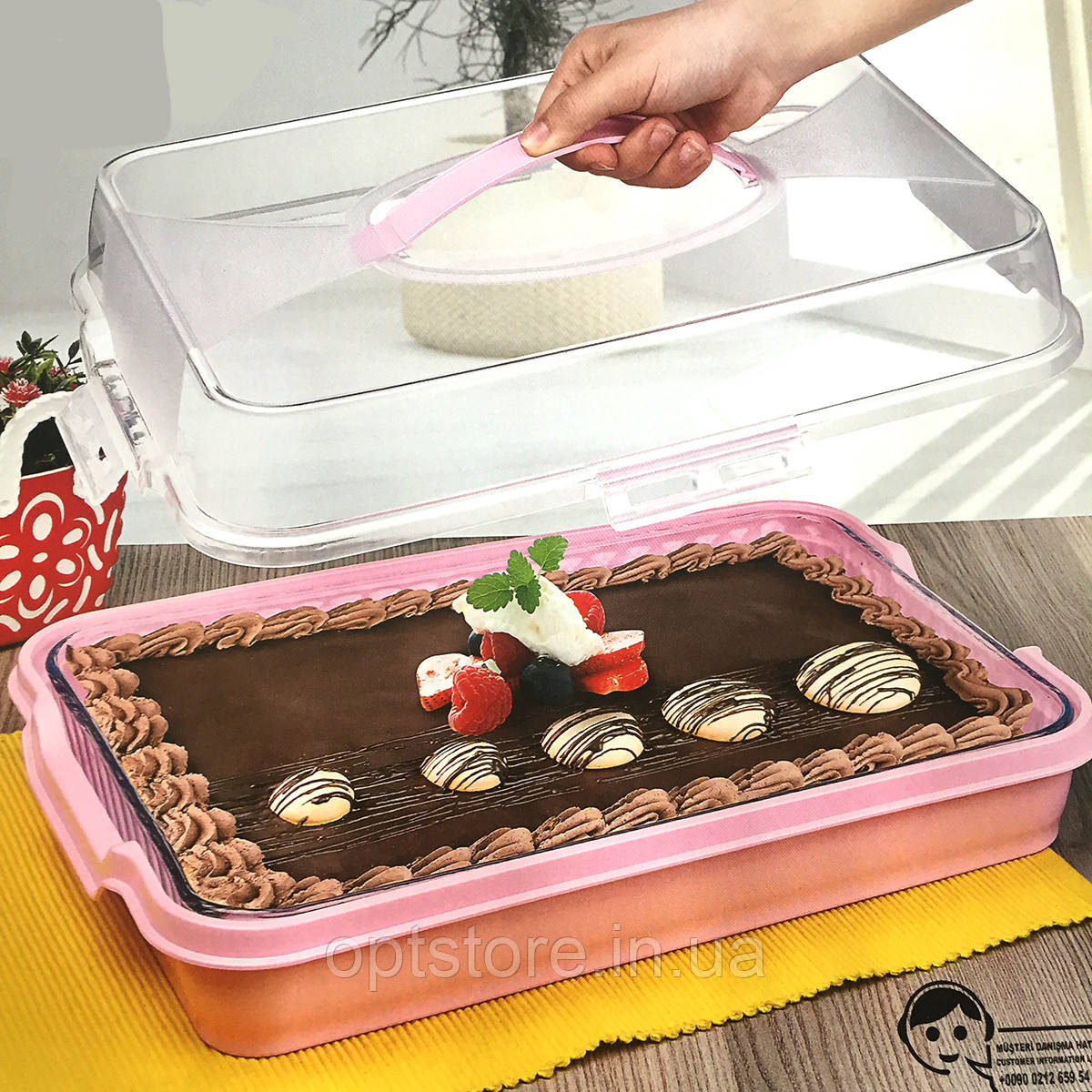 Тортівниця (пластик) прямокутна 25*38 см