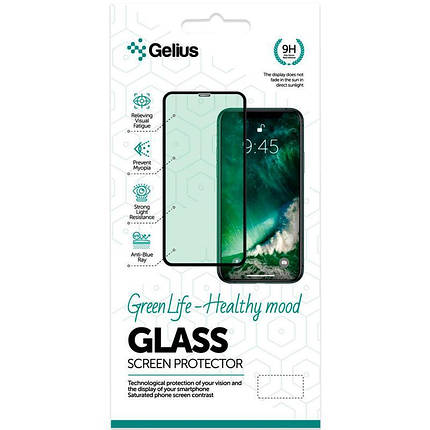 Захисне скло Gelius Green Life for Samsung A315 (A31) Black, фото 2