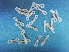 Конектор для окулярів браслета, Пружина, неіржавка сталь, Силікон 20 мм 100 шт.