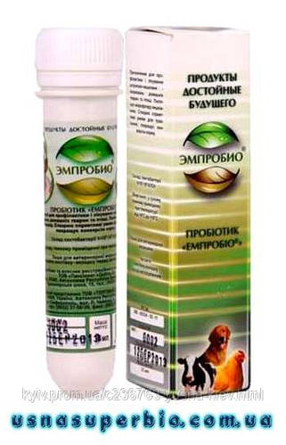 Эмпробио - пробиотик для животных. птиц и пчел (33 мл), цена 30 грн ...