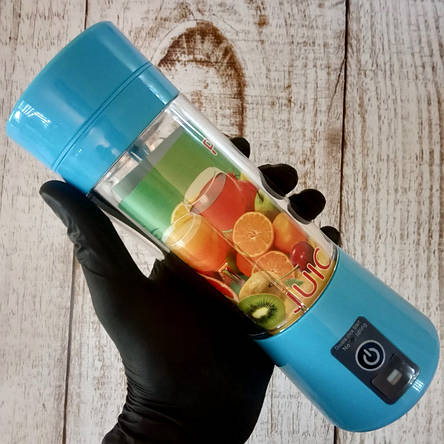 Портативний міні\mini блендер, шейкер для коктейлів 380 мл Juicer - Juice Cup синій (Реальні фото), фото 2