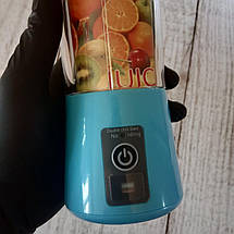 Портативний міні\mini блендер, шейкер для коктейлів 380 мл Juicer - Juice Cup синій (Реальні фото), фото 2
