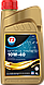 77 MOTOR SYNTHETIC OIL 10W-40 (кан. 4 л), фото 3