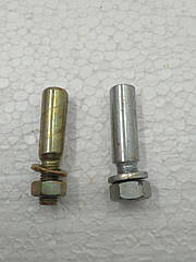 Клин кріплення шатуна 9,5мм (стандарт)