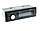 Автомобільна магнітола з bluetooth usb aux CYCLONE MP-1014R BA, фото 4