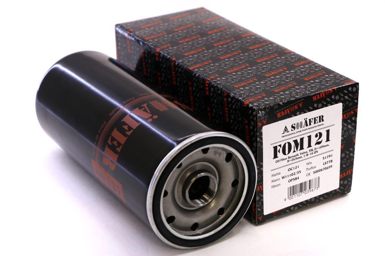 Фільтр масляний SHAFER FOM121 Renault, Volvo, TIR, D=109mm, H=263mm, 1/8-16 UN