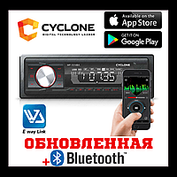 Автомобільна магнітола з bluetooth usb aux CYCLONE MP-1014R BA