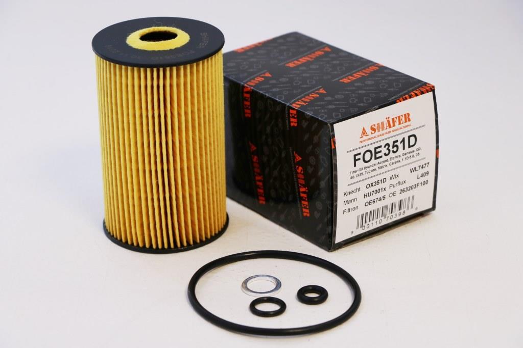 Фільтр масляний SHAFER FOE351D Hyundai Accent, Elantra, Genesis, I30, I40, IX35, Tucson, Matrix, Carens,