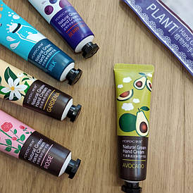 Крем для рук з олією авокадо