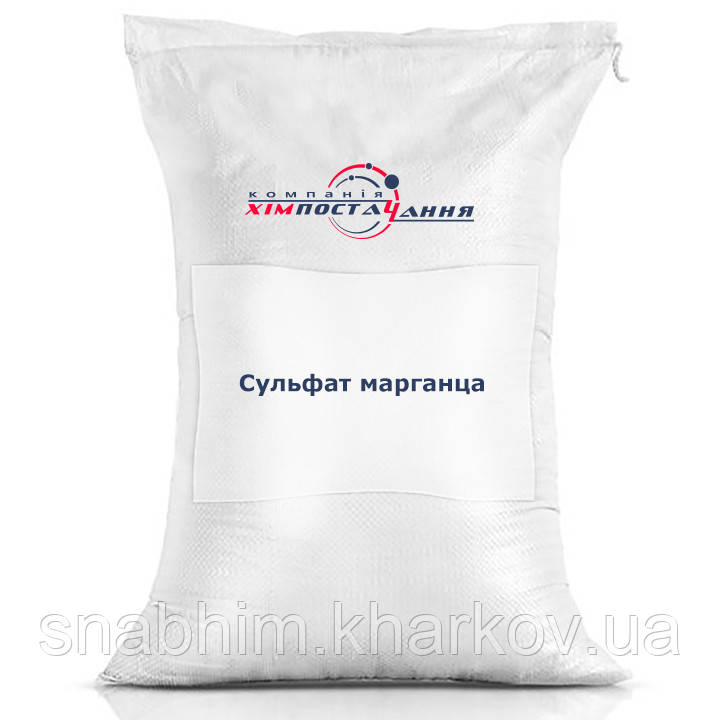Марганець сірчанокислий, сульфат марганцю