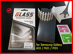 Захисне скло для Samsung A31 (2020) A315, M30s/M21/M31 Ultra 0.33mm