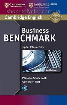 Робочий зошит Business Benchmark 2nd Edition Upper-Intermediate BULATS and Business Vantage Personal Study