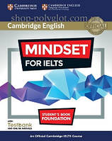 Підручник Mindset for IELTS Foundation student's Book with Testbank and Modules Online