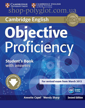 Підручник Objective Proficiency Second Edition student's Book with answers and Software Downloadable