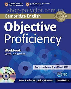 Робочий зошит Objective Proficiency Second Edition Workbook with answers and Audio CD