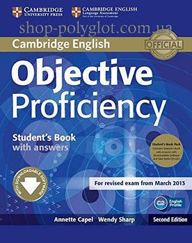 Підручник Objective Proficiency Second Edition student's Book with answers, Downloadable Software and Class