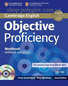 Робочий зошит Objective Proficiency Second Edition Workbook without answers with Audio CD