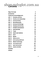 Книга з диском Collocations Extra Book with CD-ROM, фото 2